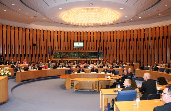 50 година уставнога судовања у Босни и Херцеговини